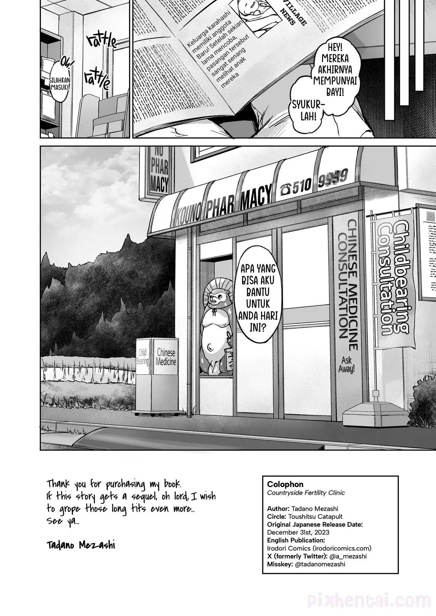 Komik hentai xxx manga sex bokep Countryside Fertility Clinic Dokter membantu seorang Istri Muda agar cepat Hamil 21